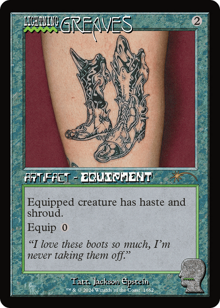 Bottes de vitesse (1662) [Secret Lair Drop Series]