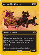 Chariot cryptique (Sans bordure) (Foil 1re place) [Aetherdrift]