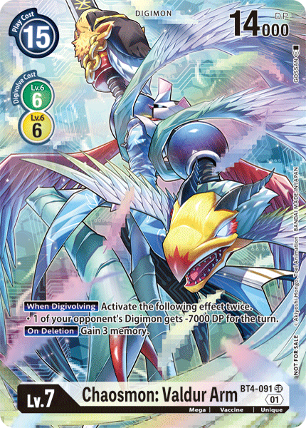 Chaosmon: Valdur Arm [BT4-091] (Topper de Caja del 1.er Aniversario) [Cartas Promocionales]