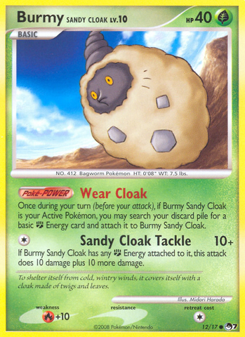 Chenipote Cape Sable (12/17) [POP Series 7]