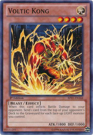 Voltic Kong [BP01-FR144] Commune