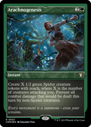 Arachnogenèse (Gravure à l'acide) [Commander Masters]