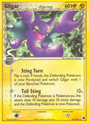 Gligar (16/101) (Pokémon d'Delta) [EX: Gardiens du Pouvoir]