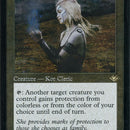 Donneuse de runes (Rétro gravée-Foil) [Modern Horizons]