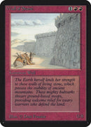 Mur de pierre [Édition Alpha]