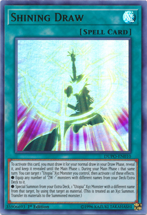 Tirage brillant [DUPO-EN010] Ultra Rare