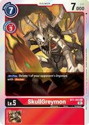 SkullGreymon [BT1-023] (ST-11 Paquete de Entrada Especial) [Promociones de Refuerzo Especial de Lanzamiento]