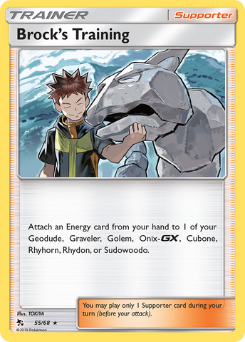 Entrenamiento de Brock (55/68) [Sol y Luna: Destinos Ocultos]