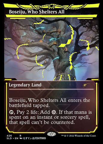Boseiju, le refuge (Encre néon jaune) [Série limitée Secret Lair]