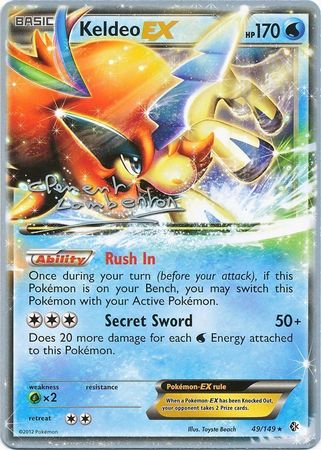 Keldeo EX (49/149) (Anguille Sous Roche - Clément Lamberton) [Championnats du Monde 2013]