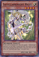 Chevalier Étoile Rigel [SECE-ENS05] Super Rare