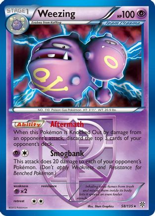 Weezing (58/135) (Exclusiva de Baraja Temática) (Equipo Plasma) [Negro y Blanco: Tormenta Plasma]