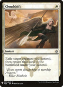 Cambionube [Mystery Booster]