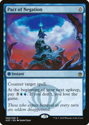 Pacto de negación [Masters 25]