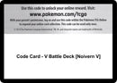 Image for Code Card - V Battle Deck [Noivern V] (MCAP) - Pokemon