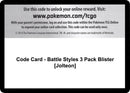 Image for Code Card - Battle Styles 3 Pack Blister [Jolteon] - Pokemon