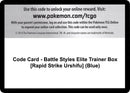 Image for Code Card - Battle Styles Elite Trainer Box [Rapid Strike Urshifu] (Blue) - Pokemon