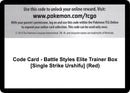 Image for Code Card - Battle Styles Elite Trainer Box [Single Strike Urshifu] (Red) - Pokemon