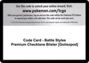 Image for Code Card - Battle Styles Premium Checklane Blister [Golisopod] - Pokemon