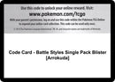 Image for Code Card - Battle Styles Single Pack Blister [Arrokuda] - Pokemon