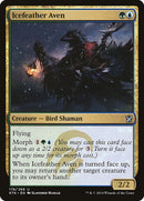 Ave plumahelada [Kans de Tarkir]