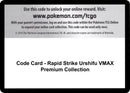 Image for Code Card - Rapid Strike Urshifu VMAX Premium Collection - Pokemon