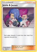 Jessie & James (58/68) [Soleil et Lune : Destinées Occultes]