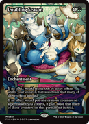 Saison des duplications (Showcase) [Fondations]