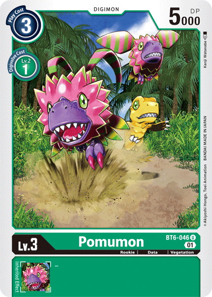 Pomumon [BT6-046] [Doble Diamante]