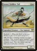 Sensei Cola Dorada [La Lista]