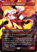 Canalisateur de rage draconique (2048) (Rainbow Foil) [Secret Lair Drop Series]