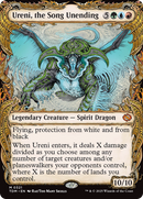 Ureni, le Chant infini (Présentation) [Tarkir : Rafale draconique]