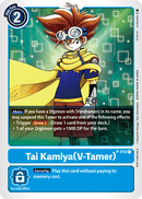Tai Kamiya (V-Tamer) [P-012] [Cartas promocionales]
