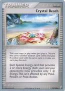 Playa Cristal (75/100) (Control de Dicha - Paul Atanassov) [Campeonatos Mundiales 2008]