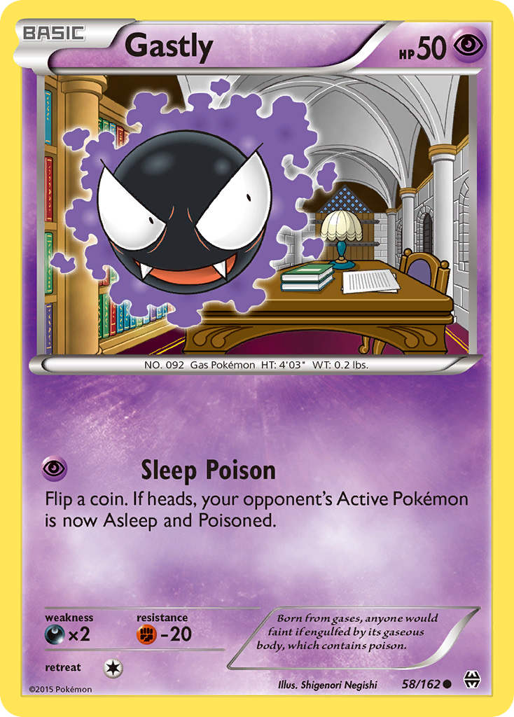 Fantominus (58/162) [XY: Impulsion TURBO]