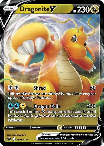 Dragonite V (SWSH154) [Espada y Escudo: Promos de Estrella Negra]
