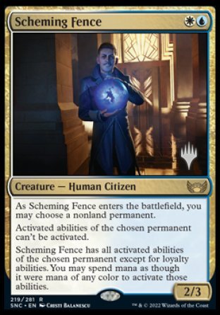 Recel sans scrupules (Booster promo) [Promos Les rues de la Nouvelle Capenna]