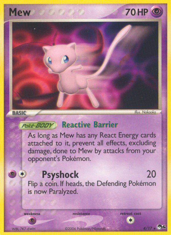 Mew (17/4) [Série POP 4]