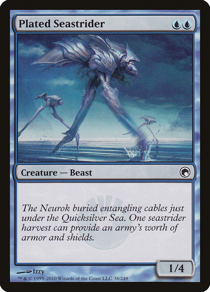 Fouleur des mers blindé [Cicatrices de Mirrodin]