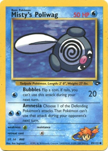 Poliwag de Ondine (89/132) [Défi de Gym illimité]
