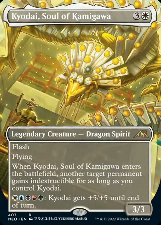 Kyodai, âme de Kamigawa (illustration alternative sans bordure) [Kamigawa: Neon Dynasty]