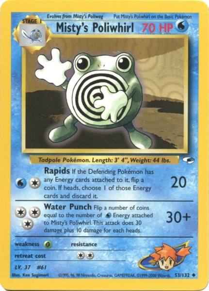 Le Ptitard de Ondine (53/132) [Gym Heroes Unlimited]
