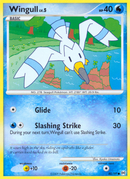 Goélise (80/99) [Platine : Arceus]