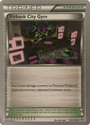 Arène de Parsemille (126/135) (Deck Darkrai - Jason Klaczynski) [Championnats du Monde 2013]