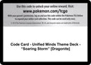 Image for Code Card - Unified Minds Theme Deck - "Soaring Storm" [Dragonite] - Pokemon