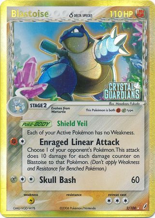 Tortank (2/100) (Espèce Delta) (Estampillé) [EX : Gardiens de Cristal]