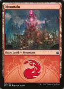 Montagne (49) [Kit de guilde Guildes de Ravnica]