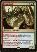 Colosse de débris [Kit de guilde Allégeance de Ravnica]