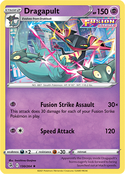 Dragapult (130/264) [Espada y Escudo-Golpe Fusión]