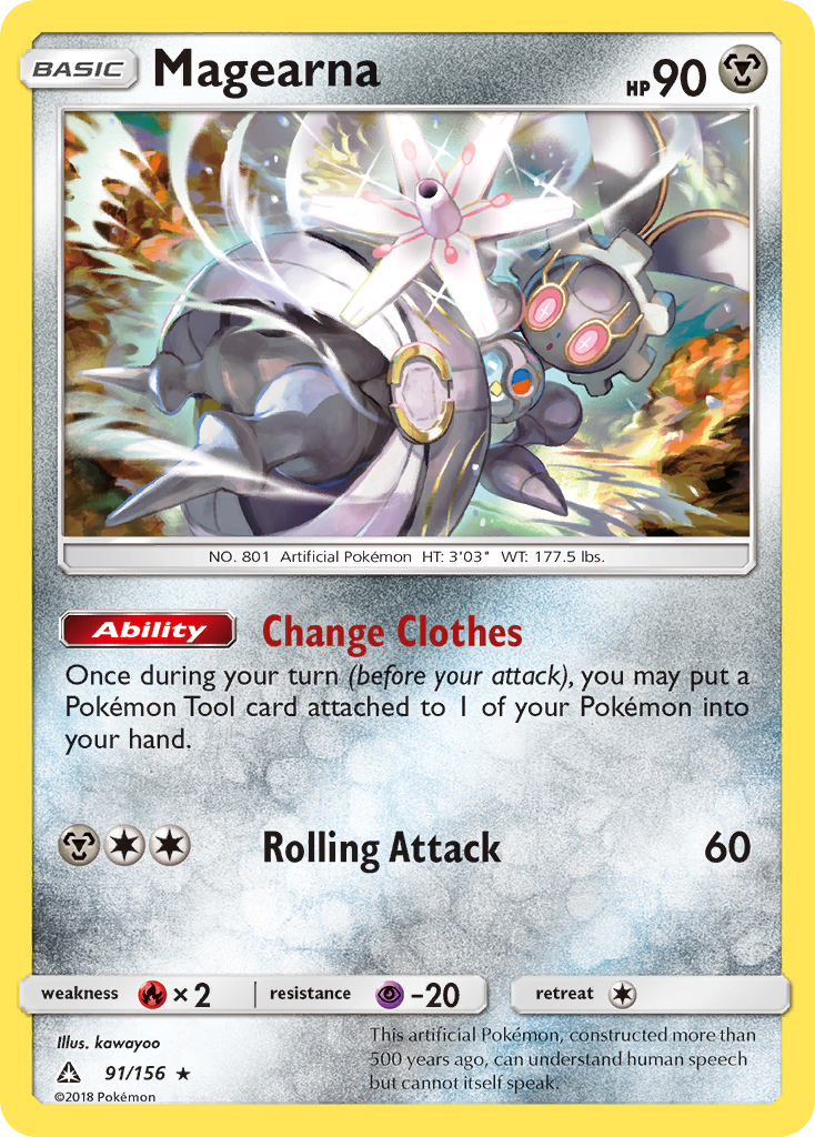 Magearna (91/156) [Soleil et Lune : Ultra-Prisme]